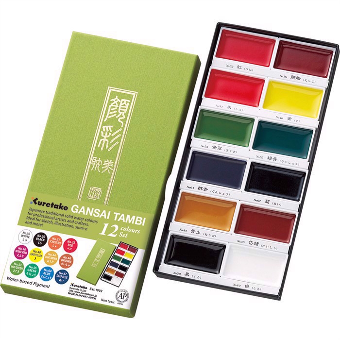 ZIG GANSAI TAMBI Aquarel 12 colori set