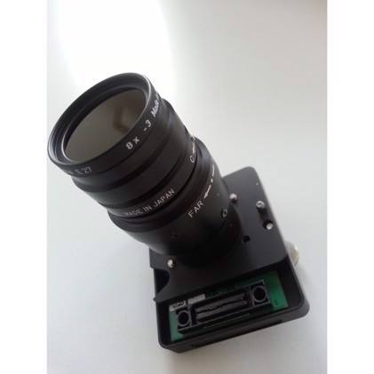 REA VeriCube Camera Module 25mm (not for the DPM VeriCube)(Field of View 40 x 30 mm)